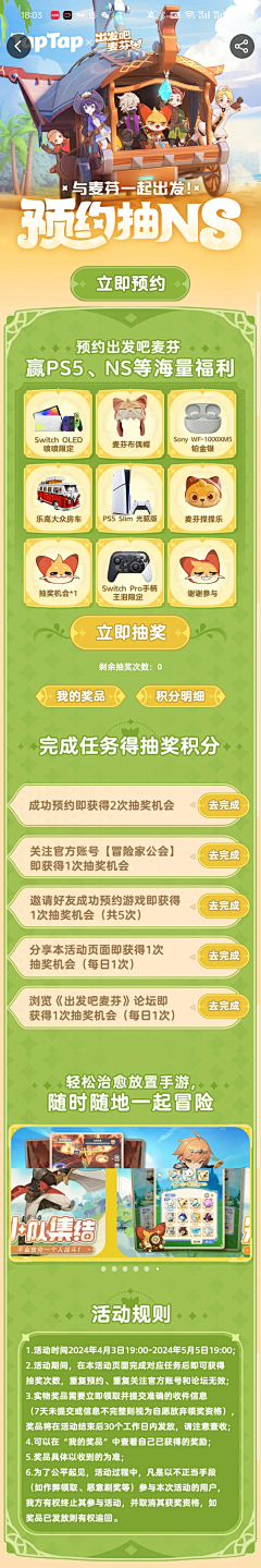 R7usg9KR采集到素材