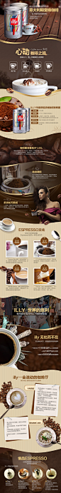 意大利illy进口纯烘焙咖啡粉原装罐装咖啡两罐装包邮 250g/罐-tmall.hk天猫国际