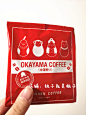 日本 来自桃太郎的故乡冈山 小众 挂耳咖啡 1杯10g 多款选择 黑咖-淘宝网