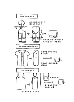 拿笔画画采集到LIFE