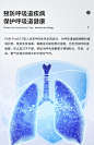 德国PARI PROTECT生理性盐水小支儿童成人雾化液非药止咳化痰咳嗽-tmall.com天猫
