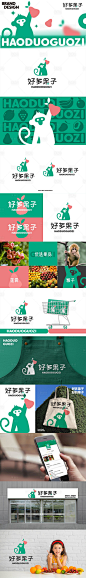 猴子水果生鲜店品牌logo-源文件