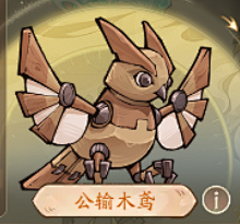 高颜绿采集到2222