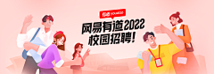 AMns采集到动作参考