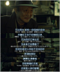 《大川端侦探社》