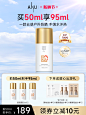 组 400 拷贝 5