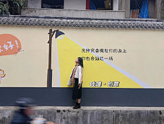 路过+1采集到H-活动物料