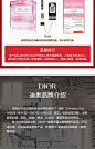 【迪奥香水】迪奥(Dior)花漾淡香氛 50ml(女士香水 淡香水 清新淡花香 初恋的气息 送朋友 生日礼物）【行情 报价 价格 评测】-京东