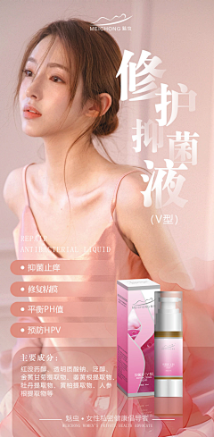 Llshihui采集到美容-荷花绿色背景