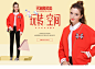 新品首发-rbeauty女装旗舰店-天猫Tmall.com