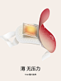 蕉内热皮501+热敷蒸汽眼罩薄片式石墨烯缓解眼疲劳睡眠眼罩10片装-tmall.com天猫