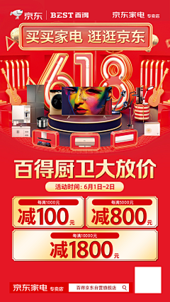 E-lin20采集到作品