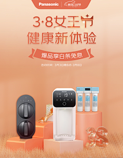 不机灵的小可爱采集到瞎搞的