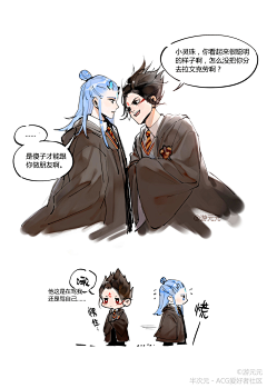 日轮月轮采集到♢哪吒魔童降世♢