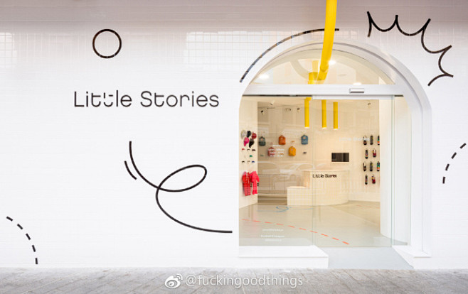 商店 / Little Stories ...