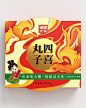 人们需要岁末的盛宴，但是熟练地准备出一桌完美家宴，又难又辛苦，预制菜年夜饭更便捷和人性化，通过“在家”和“吃大餐”，“轻松”和“过大年”两组矛盾点，表达出锅圈年夜饭的实际价值。传统瑞兽在画面中升腾汇合，寓意守护团圆，没有背离中国年的韵味，少量冷色也中和了过度传统的色彩，最终整体画面聚齐色亮，完美表达出过年新主张“在家吃大餐，轻松过大年”。