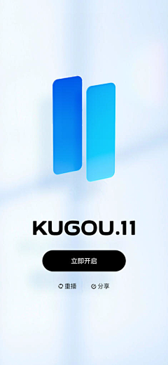 ZARYSURE采集到连商云