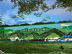 现代景观护坡 生态护坡【ID:1143795467】