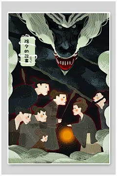 经典日系日式日本浮世绘插画