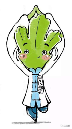 艾草素材-花瓣网|陪你做生活的设计师 | 布满露珠的蒿草正版图片素材