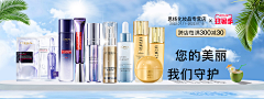 白嘟嘟~采集到我的设计