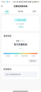 Screenshot_2023-09-07-10-52-22-450_com