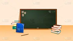 黑板和文具记得回到学校矢量背景