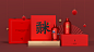 【山语田】贡米包装设计 | 新年礼盒包装-古田路9号-品牌创意/版权保护平台