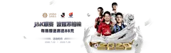 探索澳门尼斯人棋牌的魅力与游戏体验