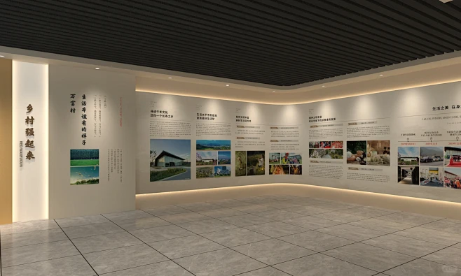 乡村文化馆·展厅/展馆设计|项目分享-花瓣网