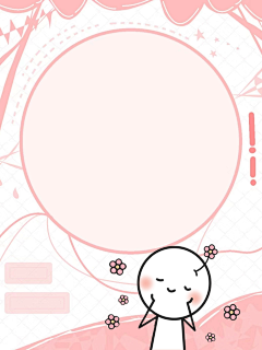 祈春愿采集到素素素