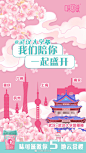 伊利味可滋的照片 - 微相册