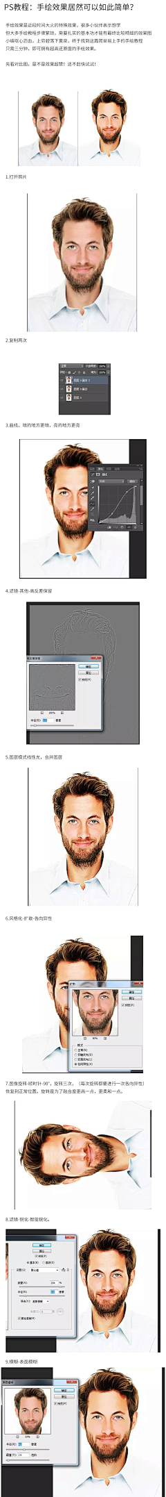 孤寂之影采集到zzzzzzzzzzzzz