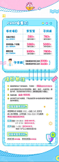 9dddaa902138ec640980a7a861be53ef_570