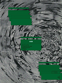ohohohohohohoh采集到好图