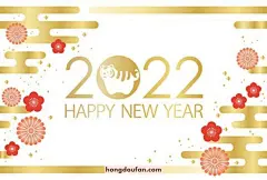 2022, happy new year, PPT封面, 元旦, 吉祥话, 壁纸, 新年, 新年好, 新春快乐, 标题, 老虎, 背景图片, 虎年, 过年好