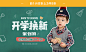 pawinpaw旗舰店