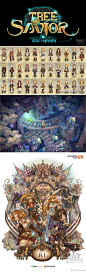 《救世之树》（tree of savior）