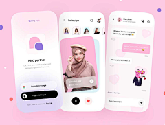 Ex小飞熊采集到APP 完整一套 展示 UE UX