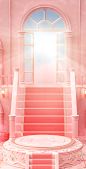 粉色-背景-展示台-公主风--c4d-3D-建模