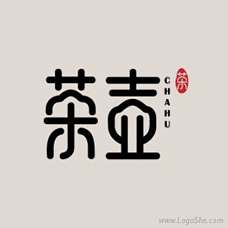 茶壶字体Logo设计_logo设计欣赏_...