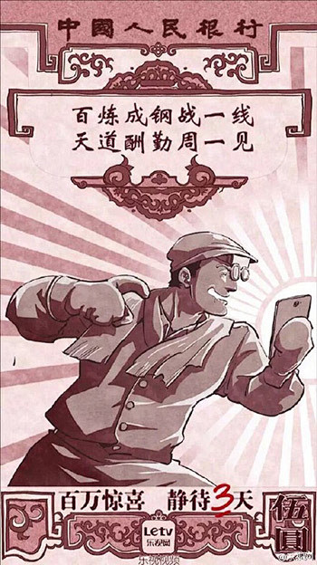 各大品牌“五四青年节”广告创意大合集，文...