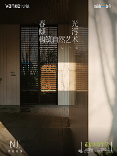 每天打怪不升级采集到【古翠隐秀】