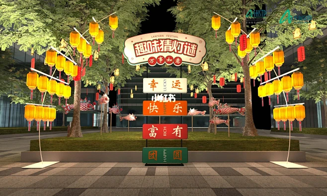美陈互动打卡DP点