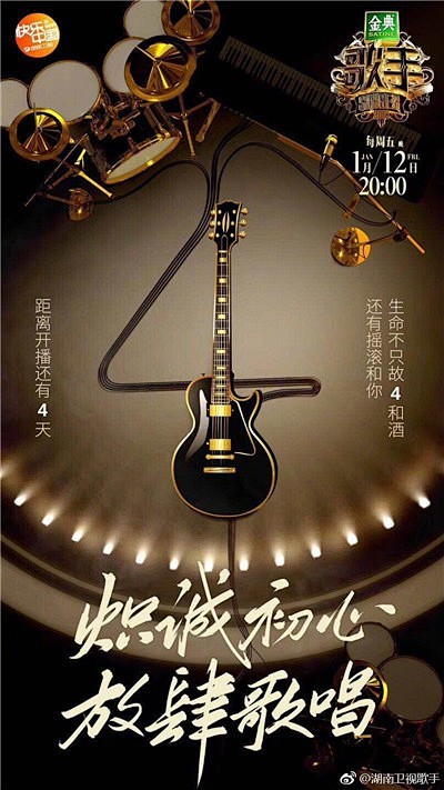 《歌手》的风头，不应该都是 GAI 的！...