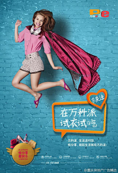 我有你拿不走的旧回忆采集到公寓