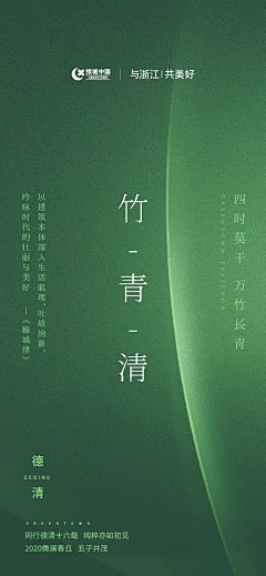 HeyBitch采集到VI
