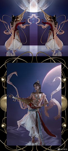 001哟哟采集到敦煌/神明/妖系列参考