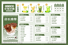 暂时限定采集到单页