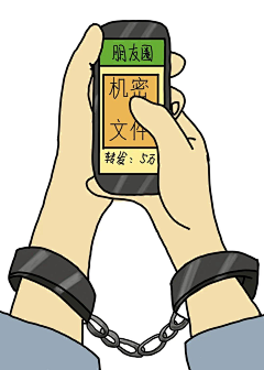 不入流设计师2号采集到海报